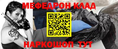 твердый Пыть-Ях