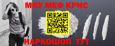 твердый Пыть-Ях