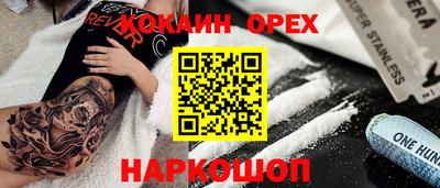 a pvp Пушкино