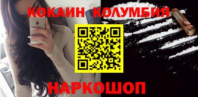 a pvp Пушкино