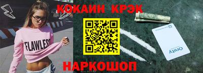 твердый Пыть-Ях