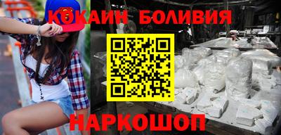 a pvp Пушкино