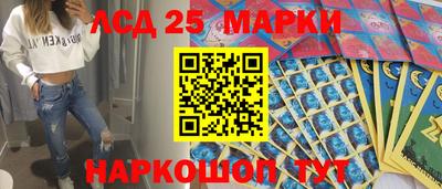 a pvp Пушкино