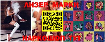 МДМА Пугачёв