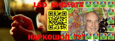 a pvp Пушкино