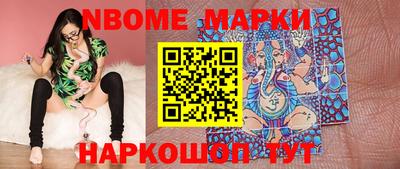 МДМА Пугачёв