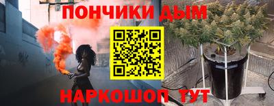 a pvp Пушкино