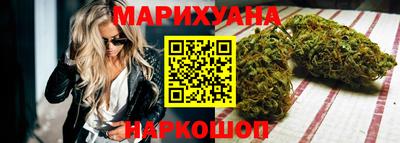 a pvp Пушкино
