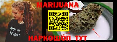 a pvp Пушкино