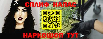 a pvp Пушкино
