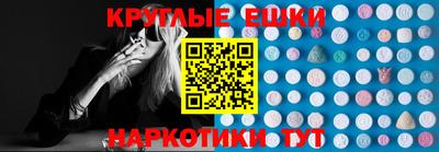 твердый Пыть-Ях