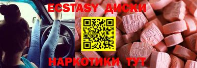 a pvp Пушкино