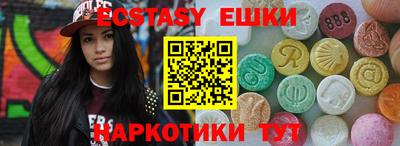 твердый Пыть-Ях