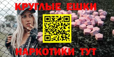 твердый Пыть-Ях
