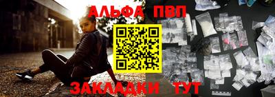 твердый Пыть-Ях