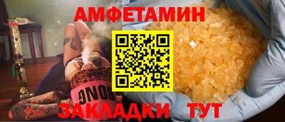 a pvp Пушкино