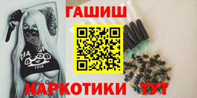 МДМА Пугачёв