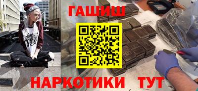МДМА Пугачёв