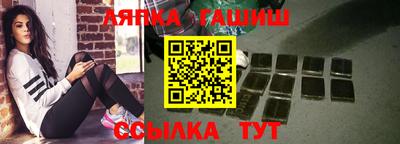 твердый Пыть-Ях