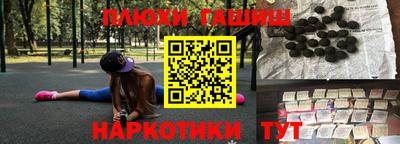 МДМА Пугачёв