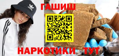 МДМА Пугачёв
