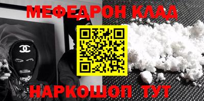 твердый Пыть-Ях