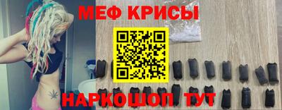 a pvp Пушкино