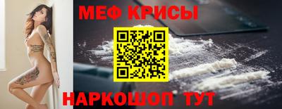 a pvp Пушкино