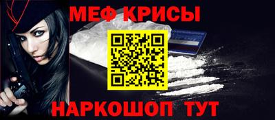 твердый Пыть-Ях
